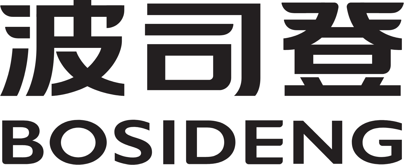 Bosideng